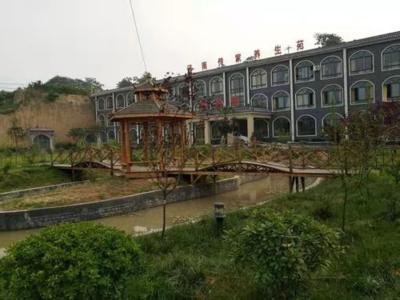 传家拓展基地